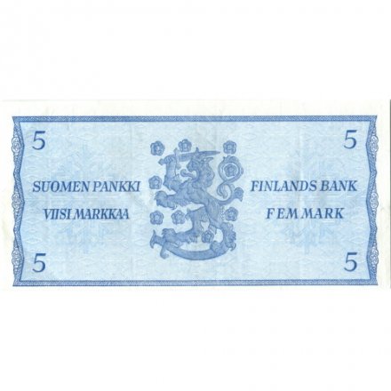 Финляндия 5 марок 1963 год - Litt.A - UNC