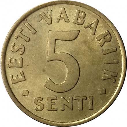 Эстония 5 сентов 1992 год
