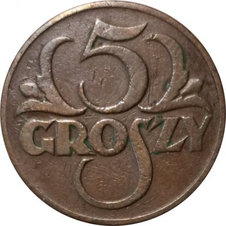 Польша 5 грошей 1925 год