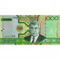Туркменистан 1000 манат 2005 год - Сапармурат Ниязов. Президентский дворец - XF