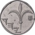 Израиль 1 новый шекель 1992 год