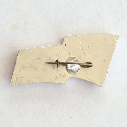 Значок 100 лет ЧМ промышленность