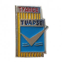 Значок Туапсе. Tuapse
