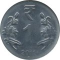 Индия 1 рупия 2011 год - Новый символ Рупии &quot;र&quot; (Ноида)