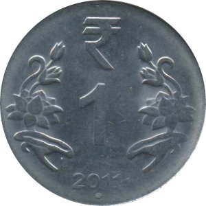Индия 1 рупия 2011 год - Новый символ Рупии &quot;र&quot; (Ноида)