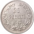 Финляндия 25 пенни 1917 год (орел без короны)