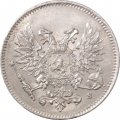 Финляндия 25 пенни 1917 год (орел без короны)