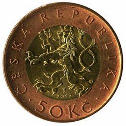 Чехия 50 крон 2017 год - Прага