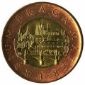 Чехия 50 крон 2017 год - Прага