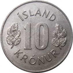 Исландия 10 крон 1973 год
