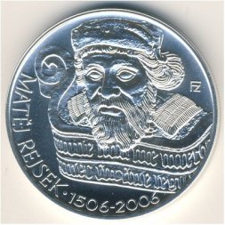 Чехия 200 крон 2006 год