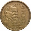 Мексика 100 песо 1991 год