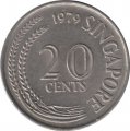 Сингапур 20 центов 1979 год