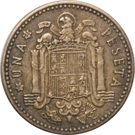 Испания 1 песета 1953 год (61 внутри звезды) - Франсиско Франко