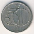 Чехословакия 50 гелеров 1985 год