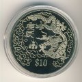 Сингапур 10 долларов 2000 год - Китайский гороскоп. Год дракона