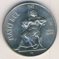 Чехословакия 100 крон 1984 год - Маттиас Бел
