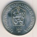 Чехословакия 100 крон 1984 год - Маттиас Бел
