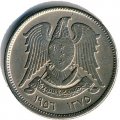 Сирия 5 пиастров 1956 год
