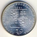 ЧСФР 50 крон 1991 год - Марианске-Лазне
