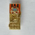 Значок. День Победы 1945-1985 Георгиевская лента 