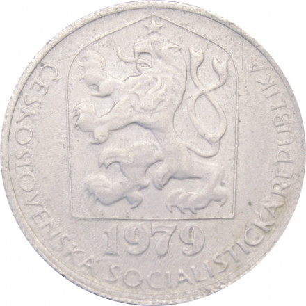 Чехословакия 50 геллеров 1979 год 