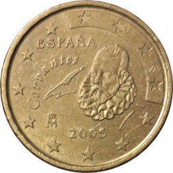 Испания 10 евроцентов 2005 год