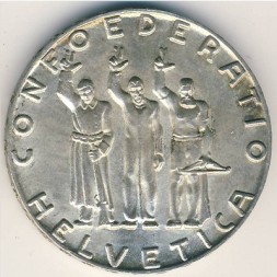 Швейцария 5 франков 1941 год
