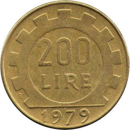 Италия 200 лир 1979 год