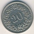 Швейцария 20 раппенов 1926 год
