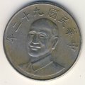 Тайвань 10 юаней (долларов) 2003 год