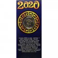 «Год белой металлической крысы 2020» - Гравированная цветная монета 25 рублей в буклете