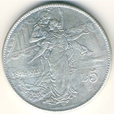 Италия 5 лир 1911 год