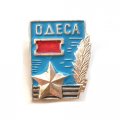 Значок Одесса. Звезда Героя (тип 2)