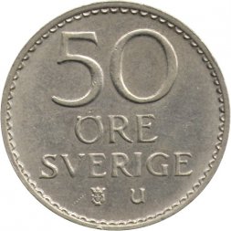 Швеция 50 эре 1966 год