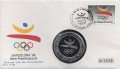 Испания 2000 песет 1990 год - Эмблема Олимпиады (в конверте с маркой)