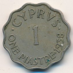 Кипр 1 пиастр 1938 год