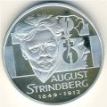 Швеция 20 экю 1996 год