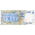 Аргентина 2 песо 1992-1997 год