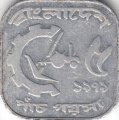 Бангладеш 5 пойша 1979 год (квадрат)
