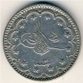 Турция 5 куруш 1911 год