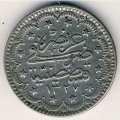 Турция 5 куруш 1911 год