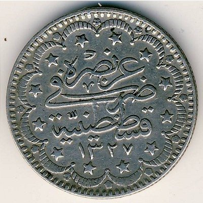Турция 5 куруш 1911 год