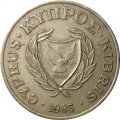 Кипр 20 центов 1985 год - Кипрская каменка