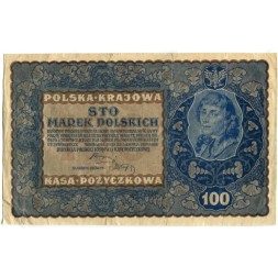 Польша 1000 польских марок 1919 год - Немецкая оккупация VF