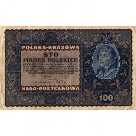 Польша 100 польских марок 1919 год - Немецкая оккупация VF