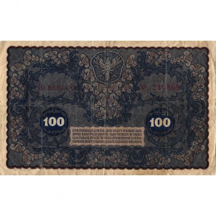 Польша 100 польских марок 1919 год - Немецкая оккупация VF