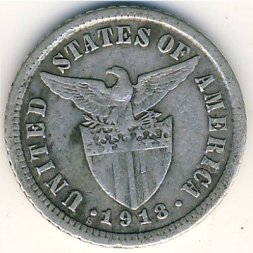 Филиппины 10 сентаво 1918 год