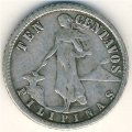 Филиппины 10 сентаво 1918 год