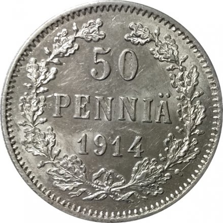 Финляндия 50 пенни 1914 год - XF+